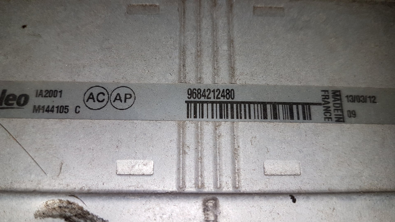 INTERKULER CITROEN BERLINGO > 12-15 9684212480