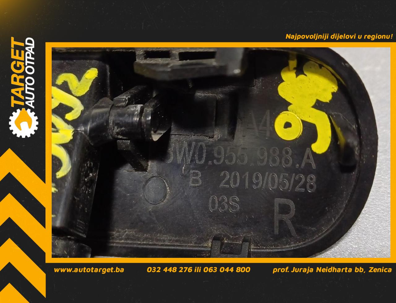 PRSKALICA ZA BRISACE AUDI A4 (B9) > 15-18 8W0955988A