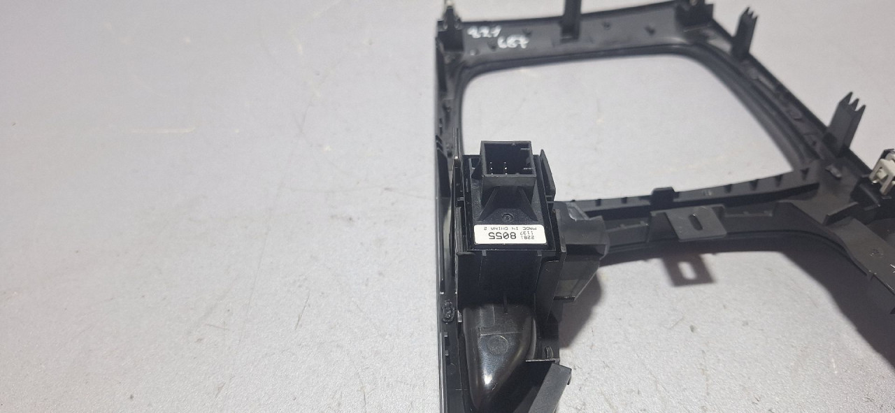 DIJELOVI PREKIDAC OPEL INSIGNIA > 17-19