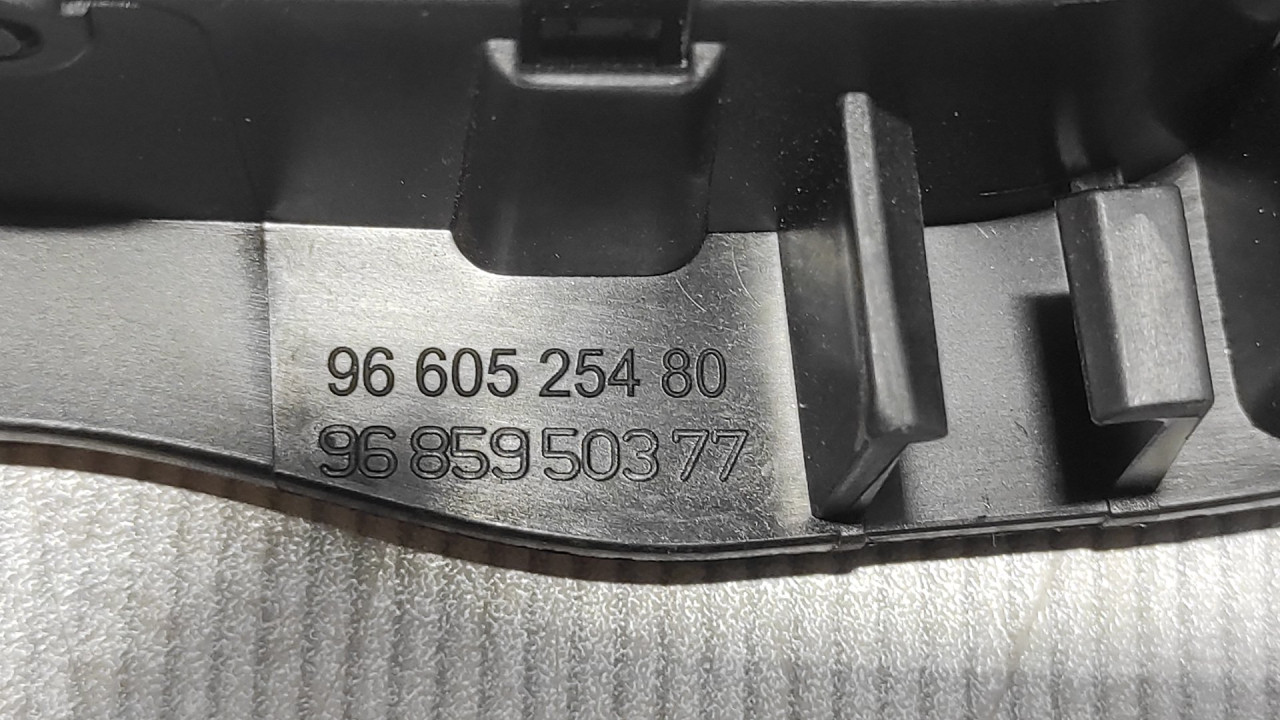 UNUTRASNJA RUCKA VRATA PEUGEOT 308 > 07-11 9660525480