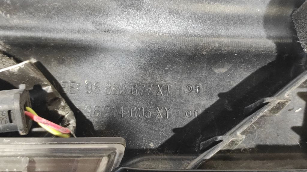 DIJELOVI SPOJLER CITROEN C4 > 10-17 96882677XT