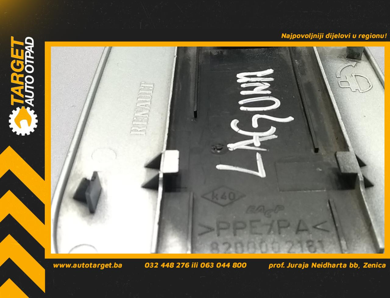 POKLOPAC REZERVOARA RENAULT LAGUNA > 01-05 8200002161