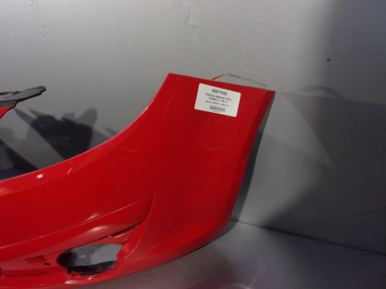 BRANIK OPEL CORSA D > 06-11 OP034009 13211462