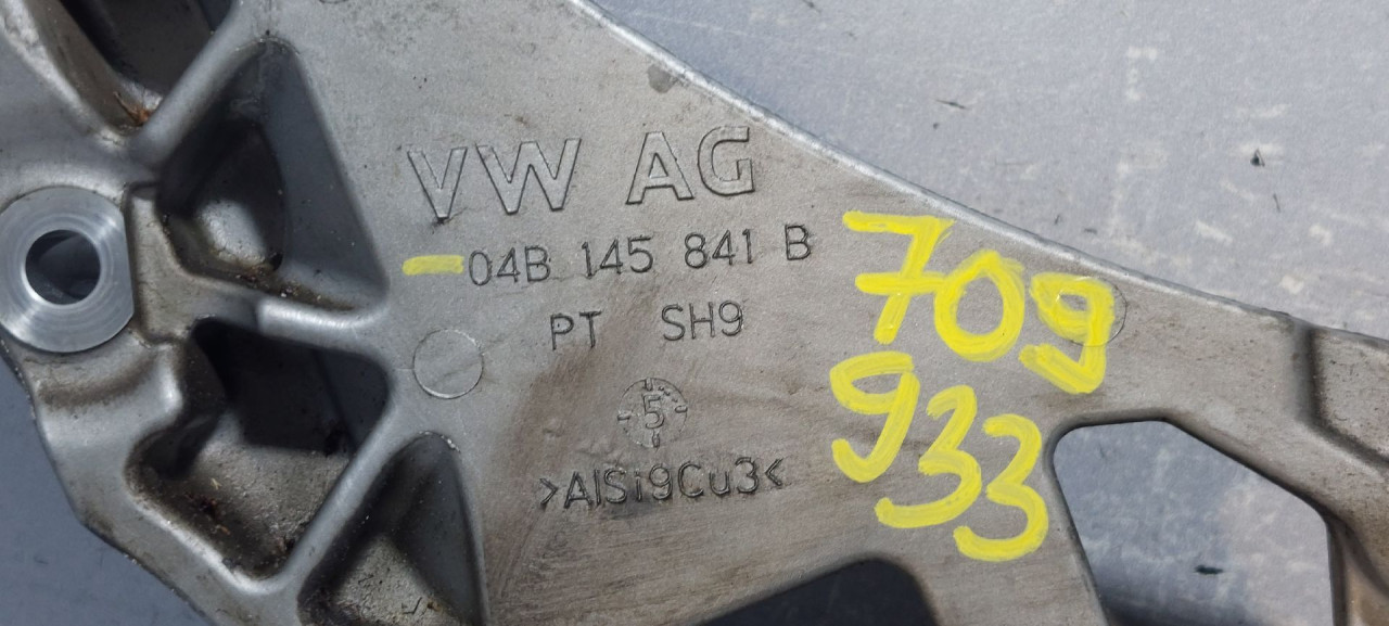 DIJELOVI DEKLO SKODA FABIA > 14- 04B145841B
