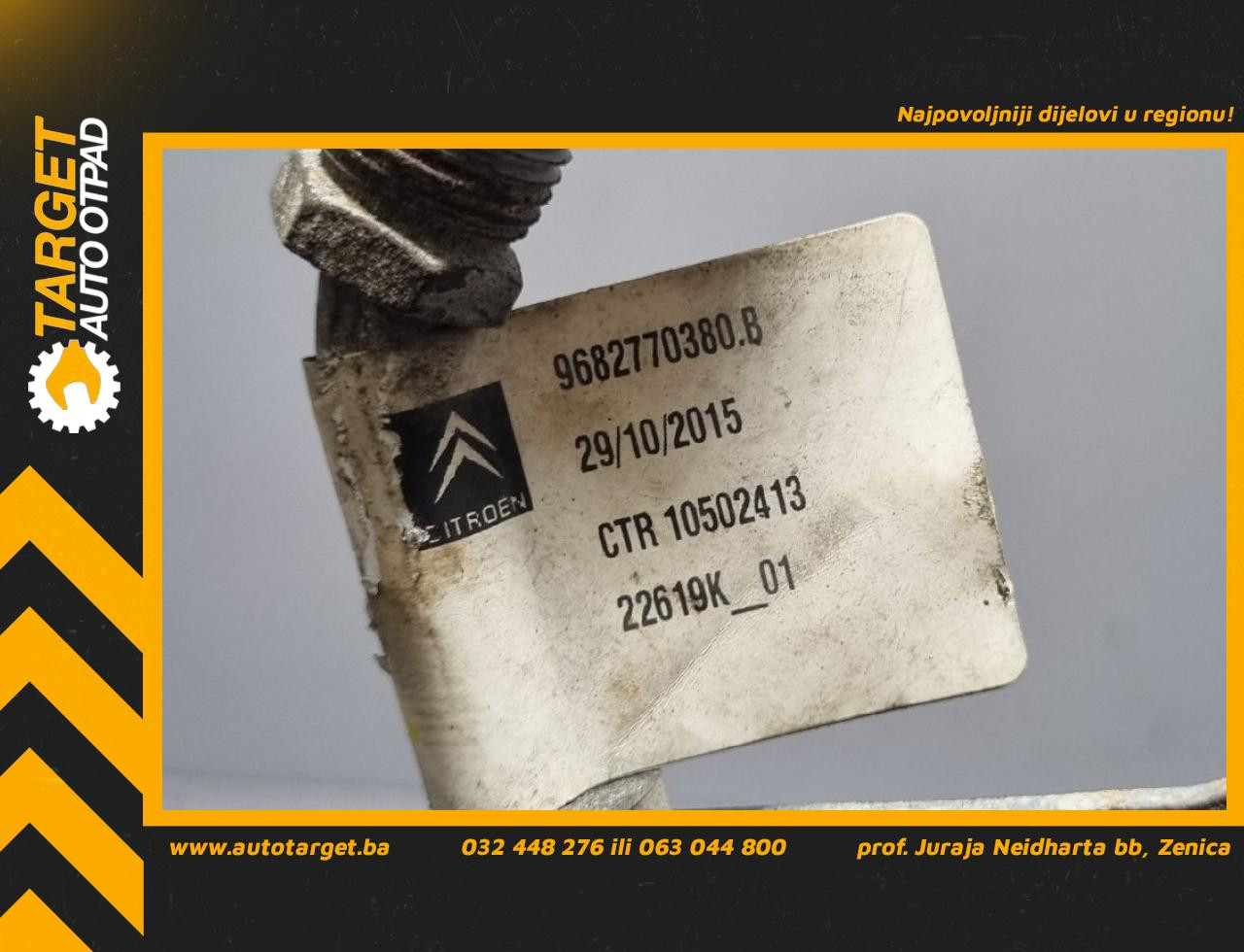 DIJELOVI CRIJEVO CITROEN C5 > 11-17 2.0 9682770380
