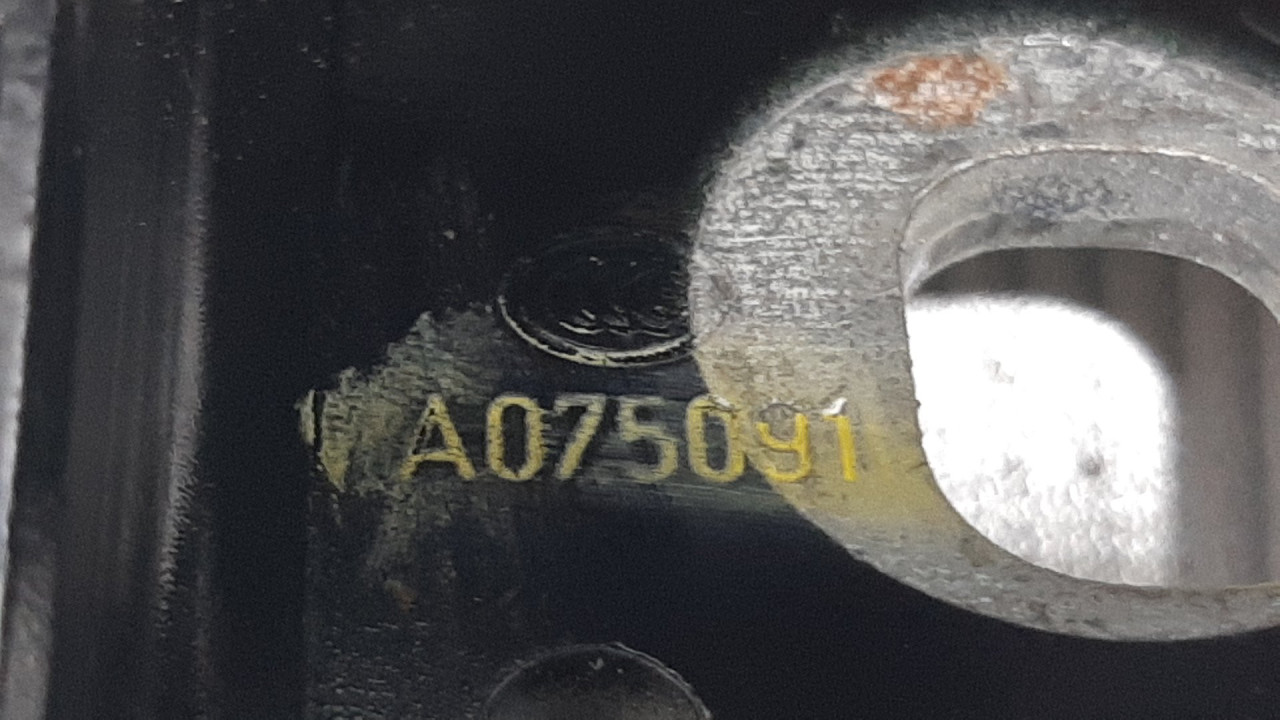 DIJELOVI BAGLAMA PEUGEOT 508 > 11-14 A075091