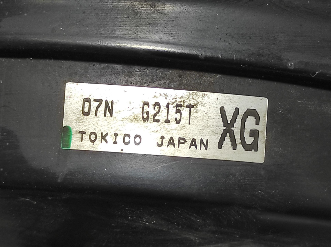KOCIONI DOBOS SUBARU FORESTER > 08-13 07NG215TXG