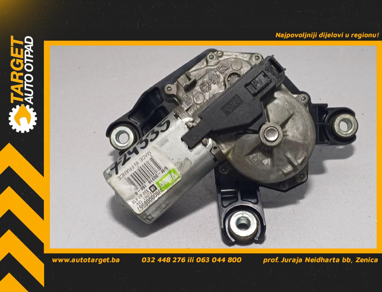 MOTORIC BRISACA GEPEKA OPEL INSIGNIA > 09-13 13227418