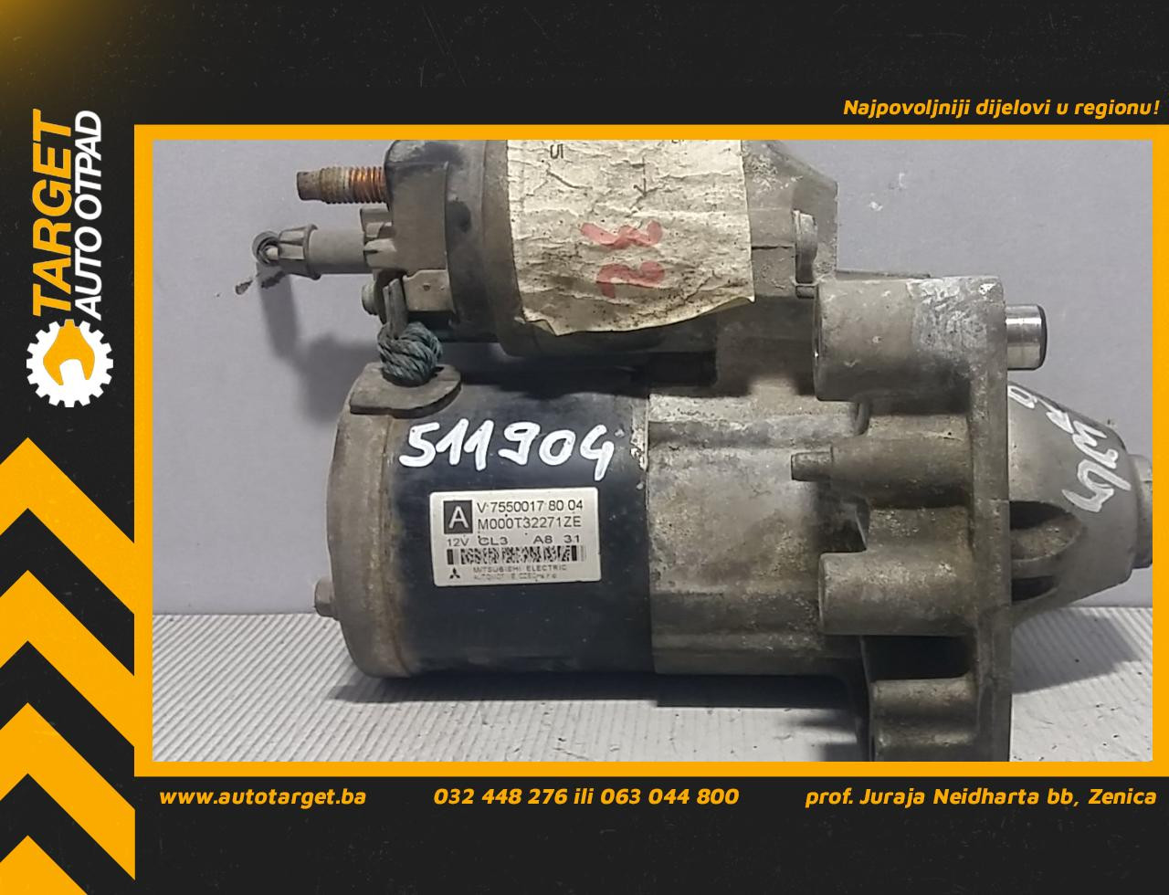 DIJELOVI ALNASER PEUGEOT 308 > 07-11 1.6 V75500178004