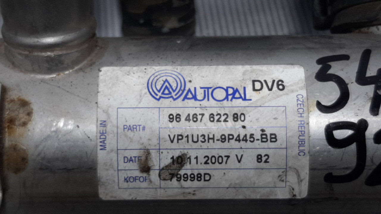 HLADNJAK EGR VENTILA FORD FOCUS > 05-07 9646762280