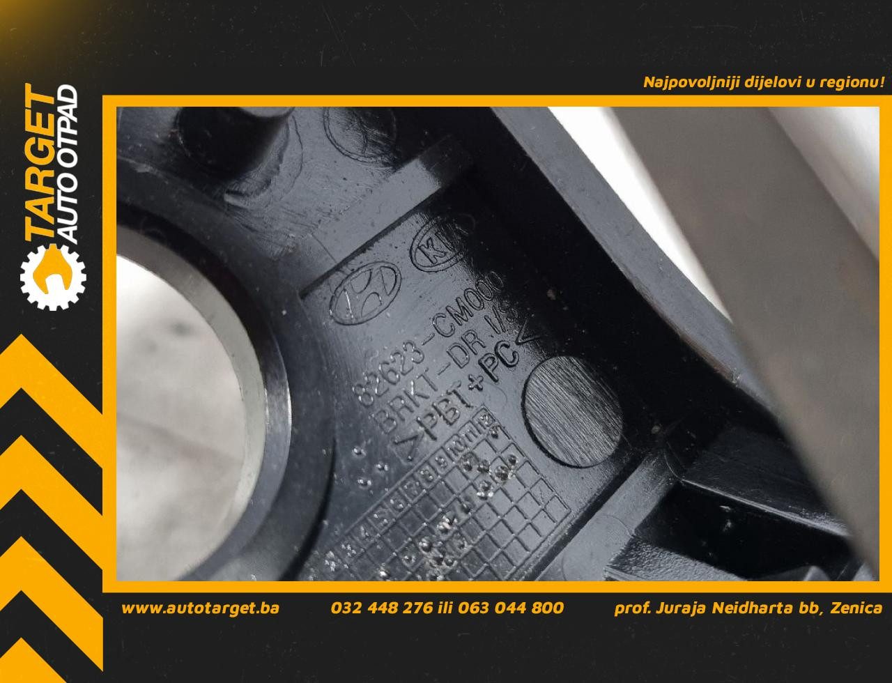UNUTRASNJA RUCKA VRATA HYUNDAI SANTA FE > 10-12 82623CM000