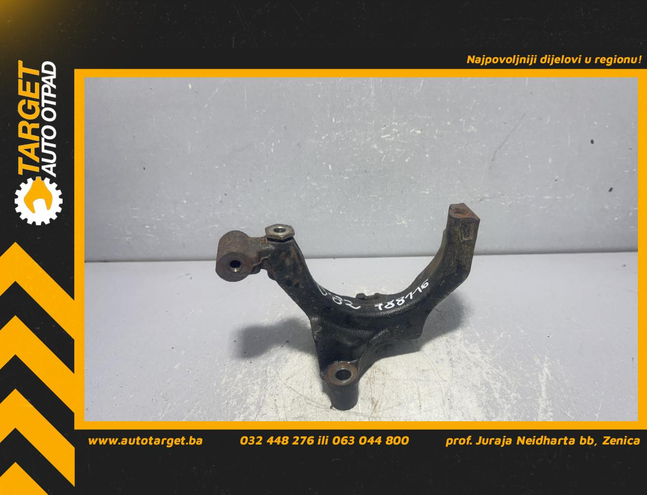 DIJELOVI NOSAC POLUOSOVINE AUDI A3 (8V1/8VA) > 12-16 1.6 04L425