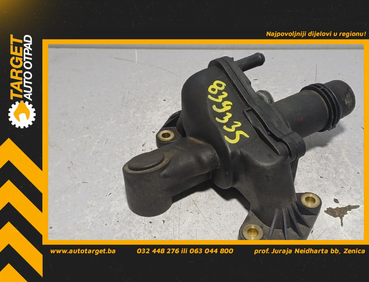 DIJELOVI KUCISTE TERMOSTATA JAGUAR XF (X250) > 08-15