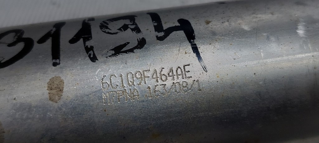 HLADNJAK EGR VENTILA FORD TRANSIT > 06-13 6C1Q9F464AE
