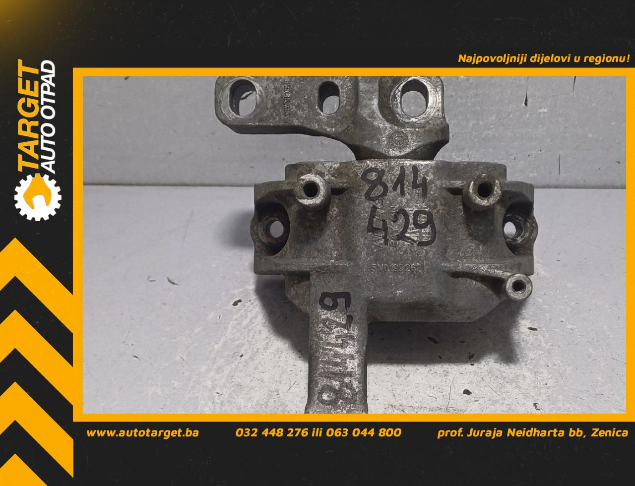 DIJELOVI NOSAC MOTORA VW SHARAN > 10- 5N0199262F