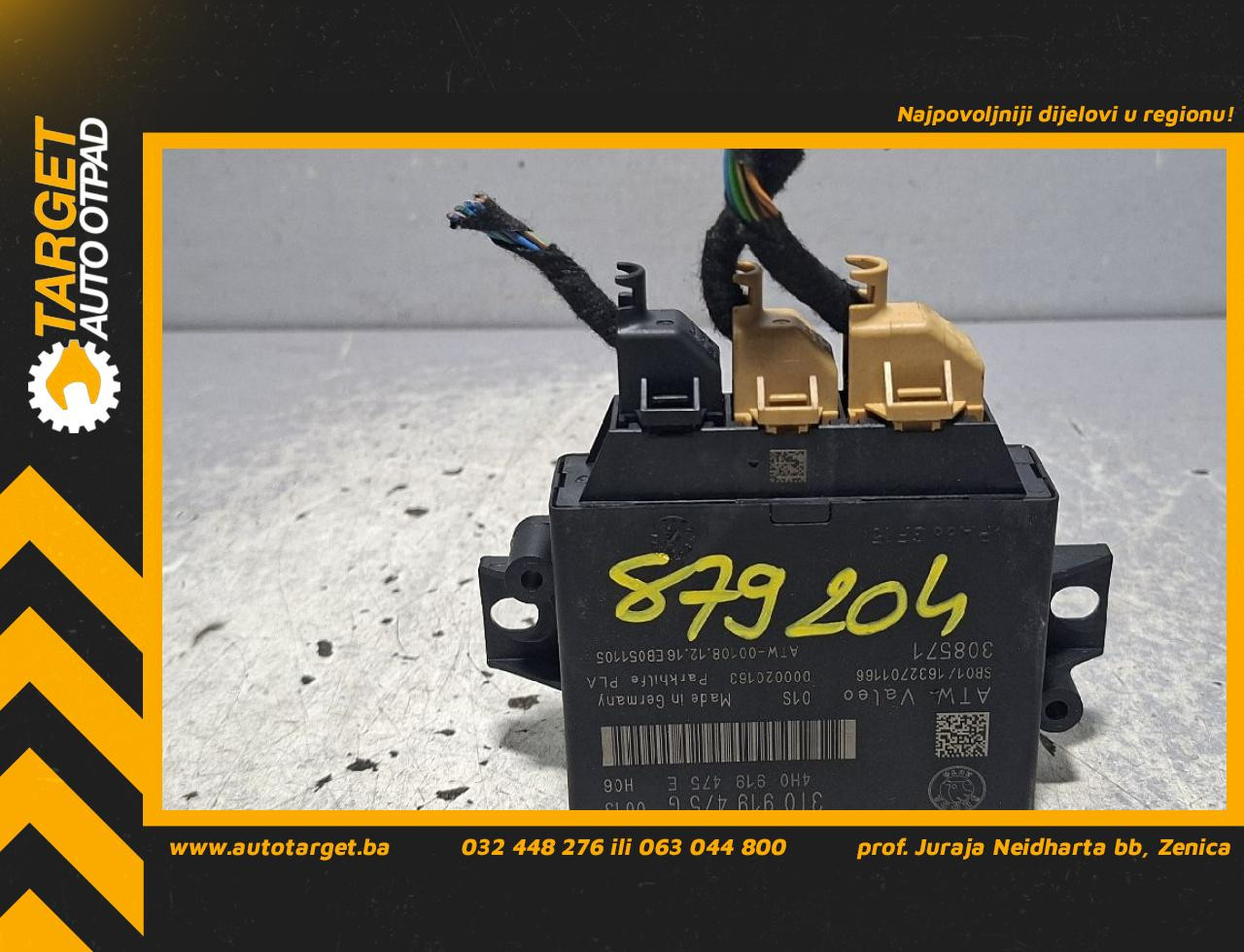 DIJELOVI ELEKTRONIKA MODUL SKODA YETI > 13- 2.0 3T0919475G