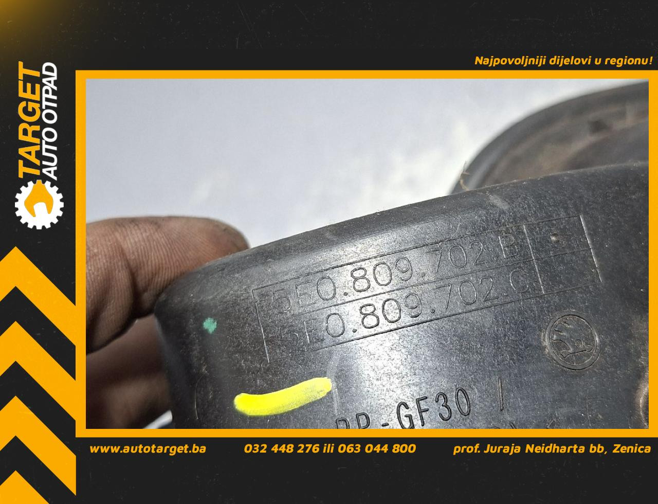 POKLOPAC REZERVOARA SKODA OCTAVIA > 13-16 5E0809702B