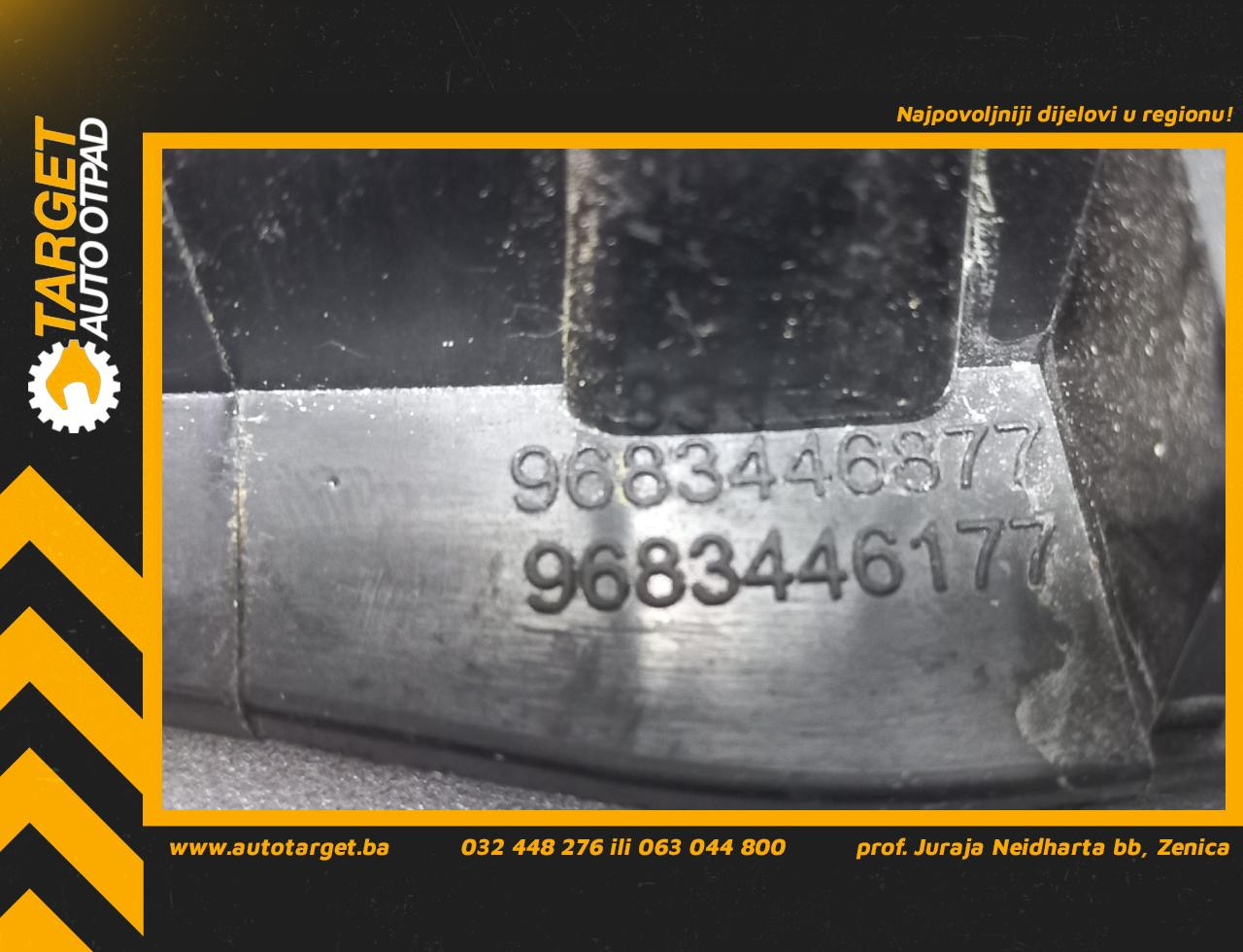 UNUTRASNJA RUCKA VRATA CITROEN C3 > 09-13 9683446177