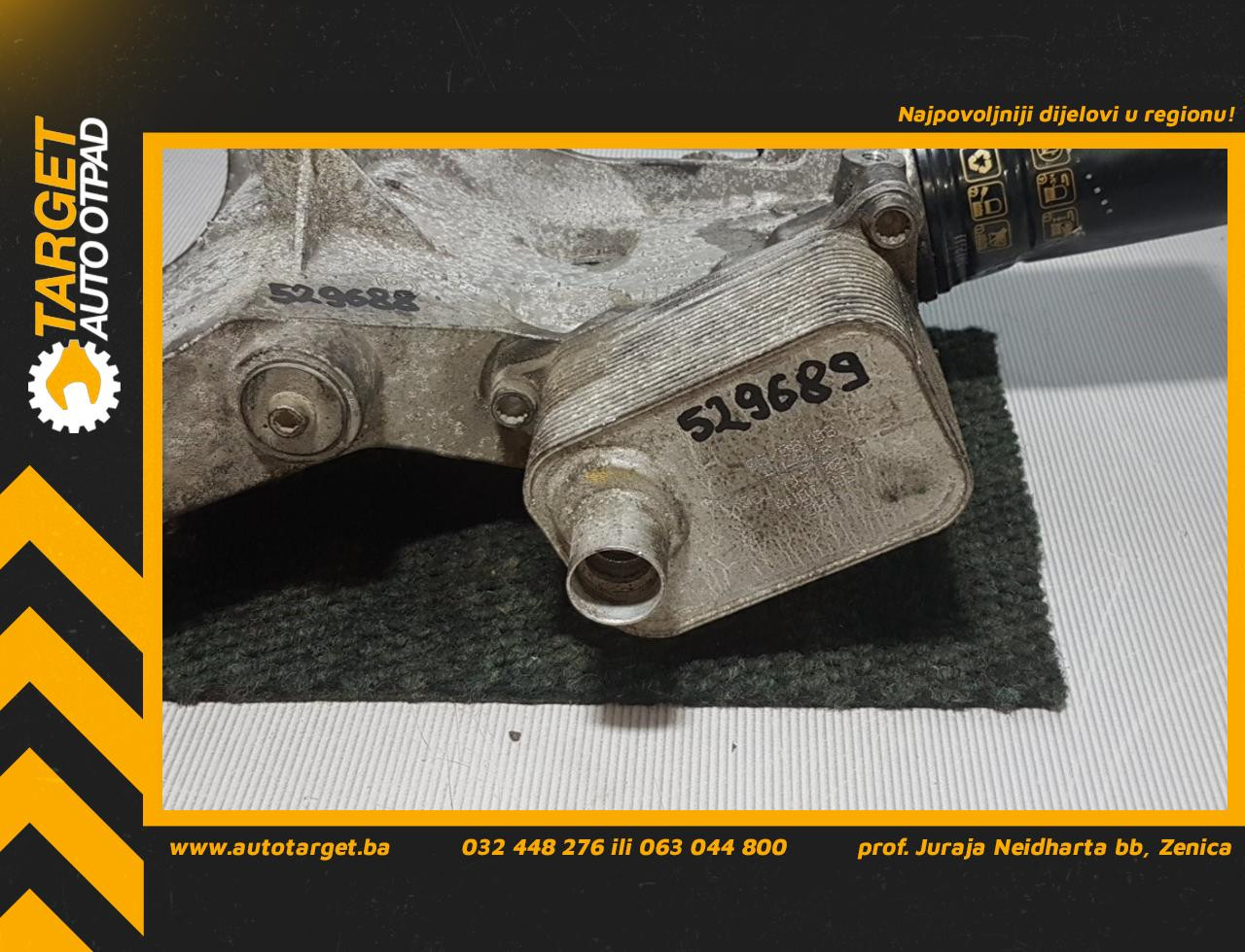 HLADNJAK ULJA VW TIGUAN > 11-15 06J117021J