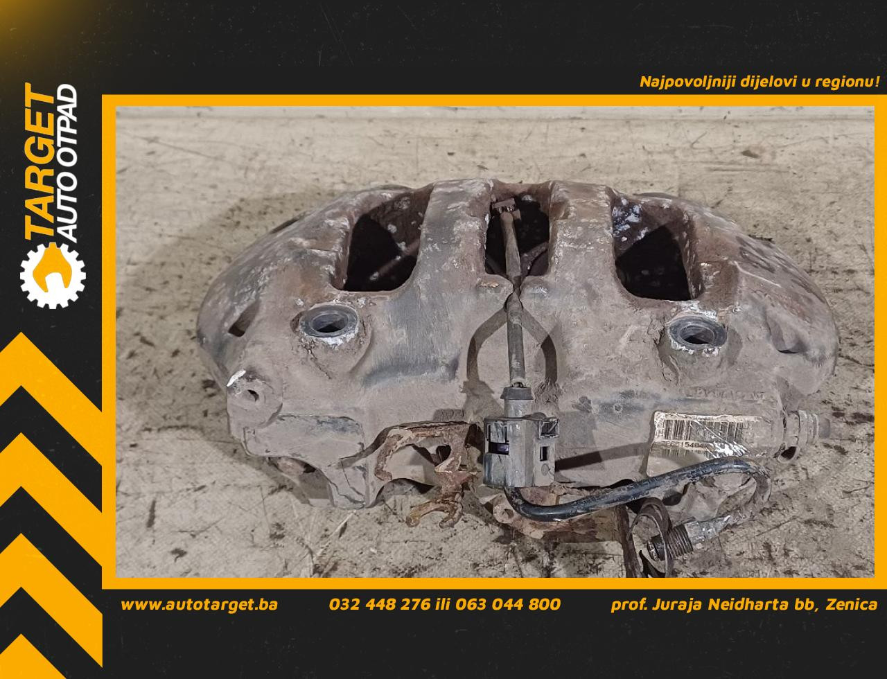 DIJELOVI KOCIONA KLJESTA VW TOUAREG > 14-18 3.0 7P0615424