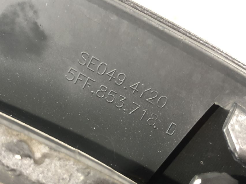 RUB BLATOBRANA SEAT CUPRA FORMENTOR > 20- 5FF853718D