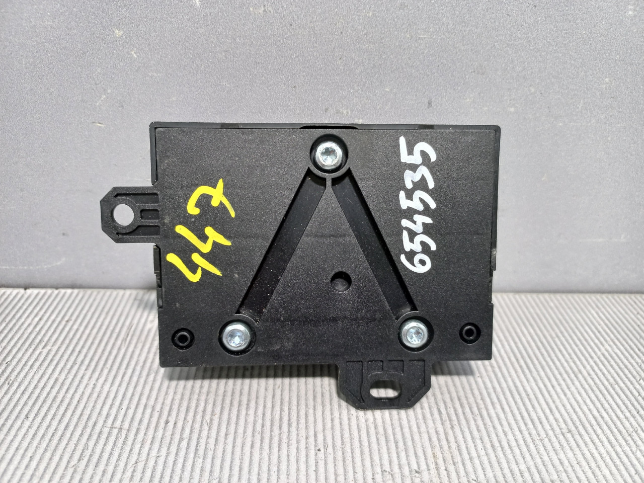 ELEKTRONIKA MODUL MERCEDES E KLASA (W212) > 09-13 A2129