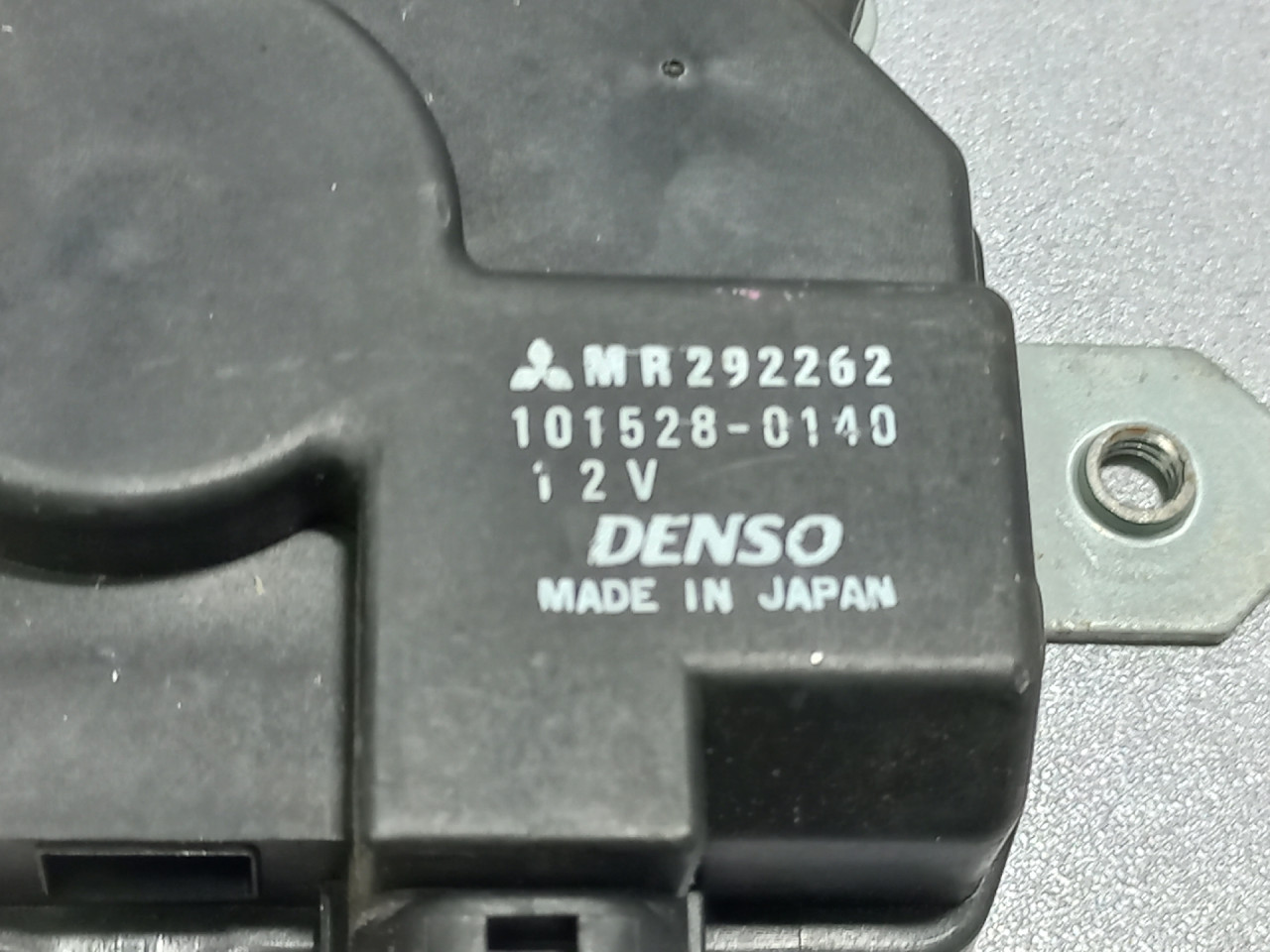 ELEKTRONIKA BRAVE MITSUBISHI OUTLANDER > 03-06 MR292262