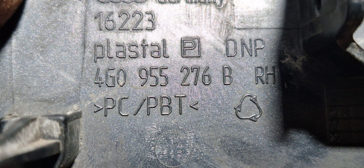 PLASTIKA BRANIKA VW TIGUAN > 20- 4G0955276B