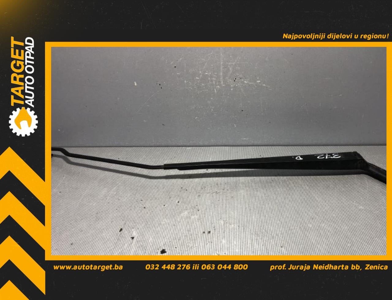 DIJELOVI BRISAC PEUGEOT 206 > 98-09