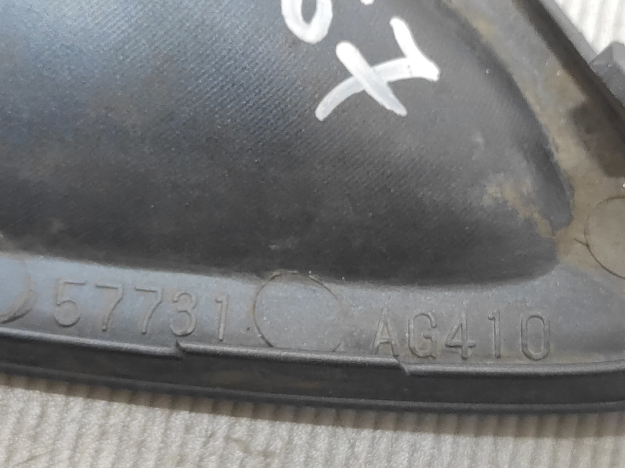 PLASTIKA BRANIKA SUBARU LEGACY > 03-09 57731AG410