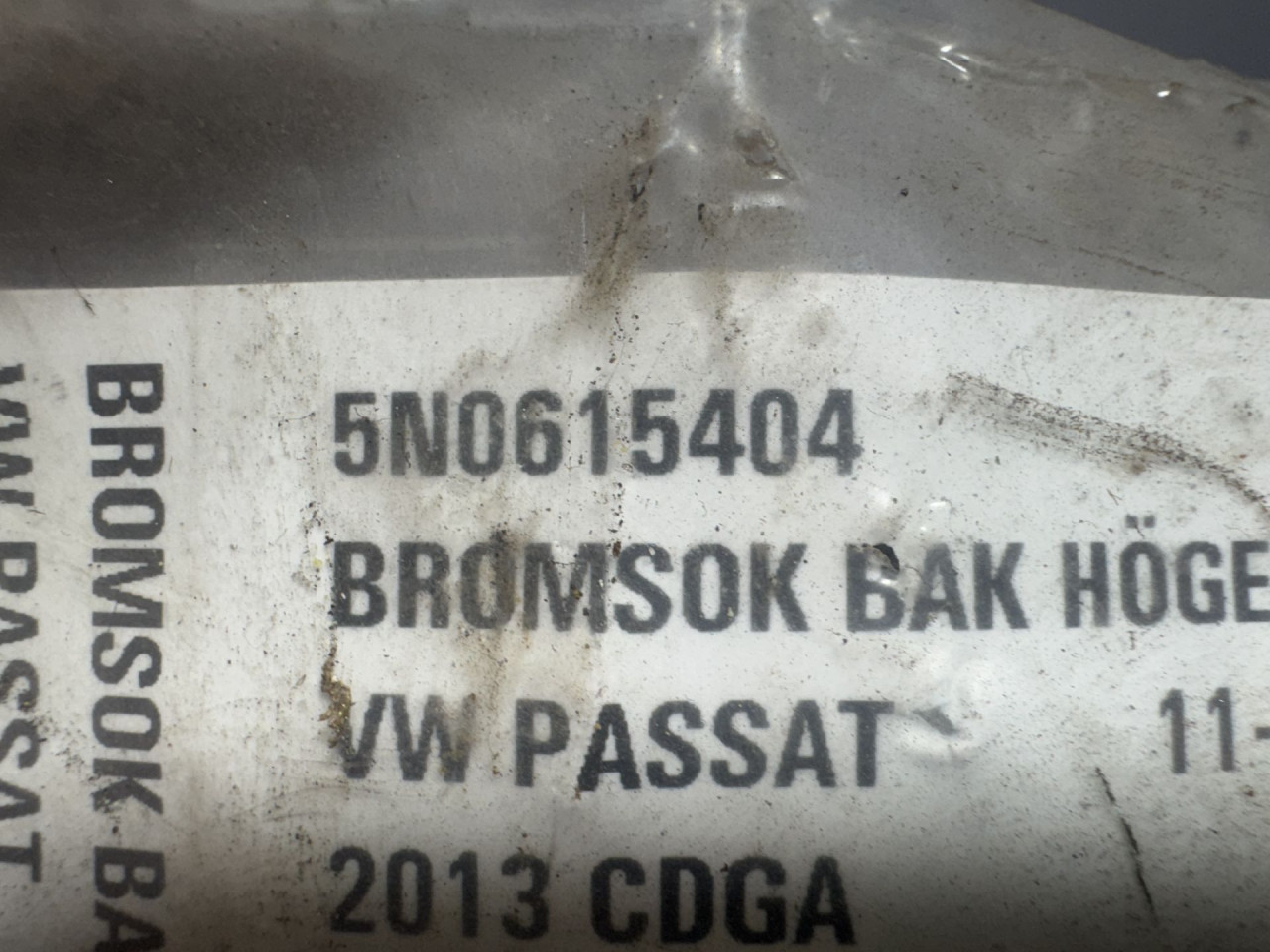 KOCIONA KLJESTA VW PASSAT B7 > 10-14 5N0615404