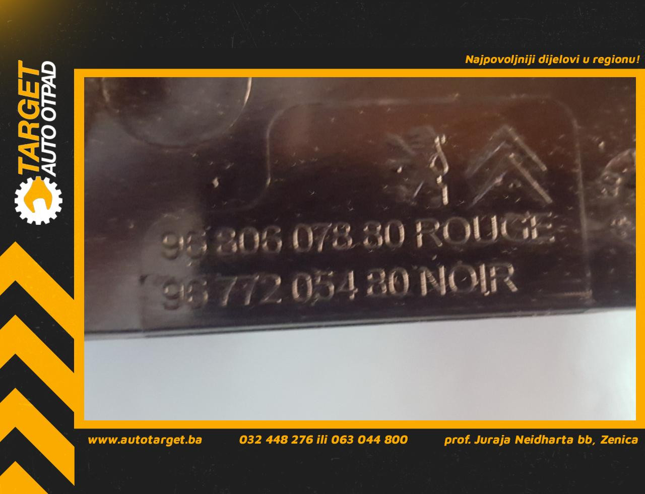 STOP SVJETLO CITROEN BERLINGO > 08-11 CI918016 9680607880
