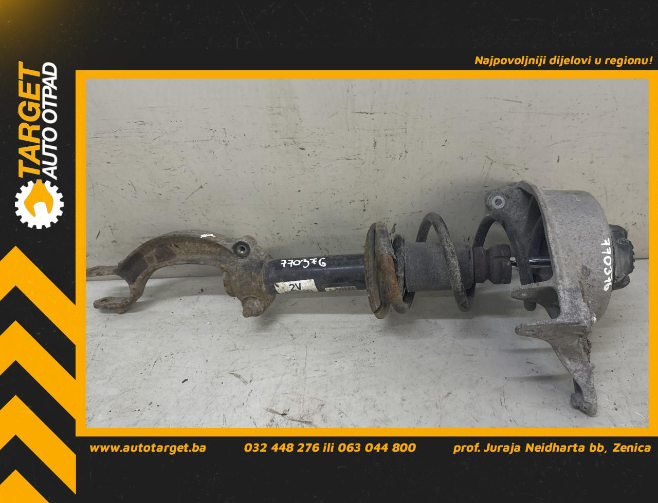 DIJELOVI AMORTIZER AUDI A4 (B8) > 07-11 8K0413031AP