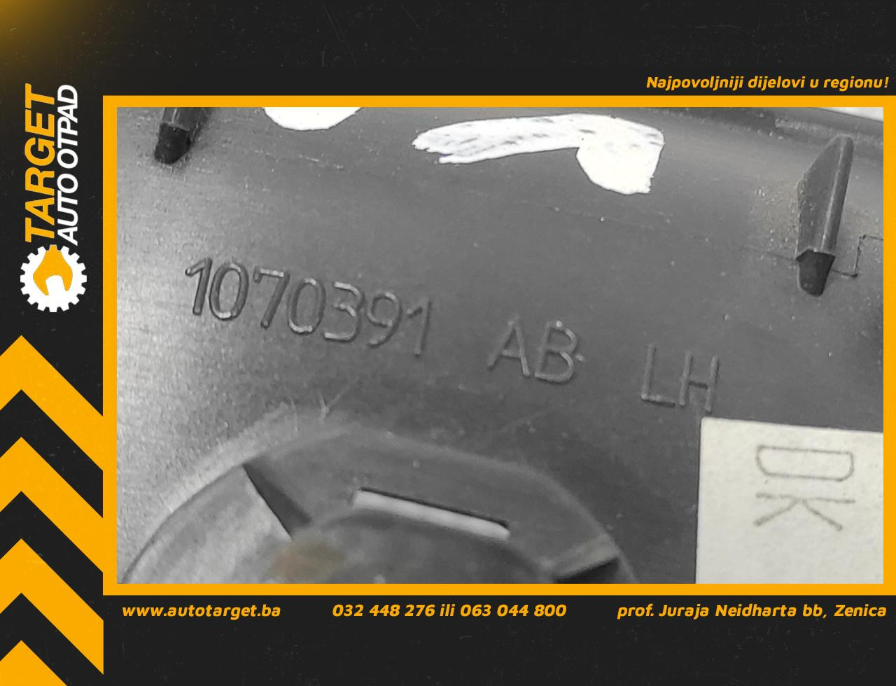 UNUTRASNJA RUCKA VRATA CHRYSLER/DODGE 300 > 05-10 1070391