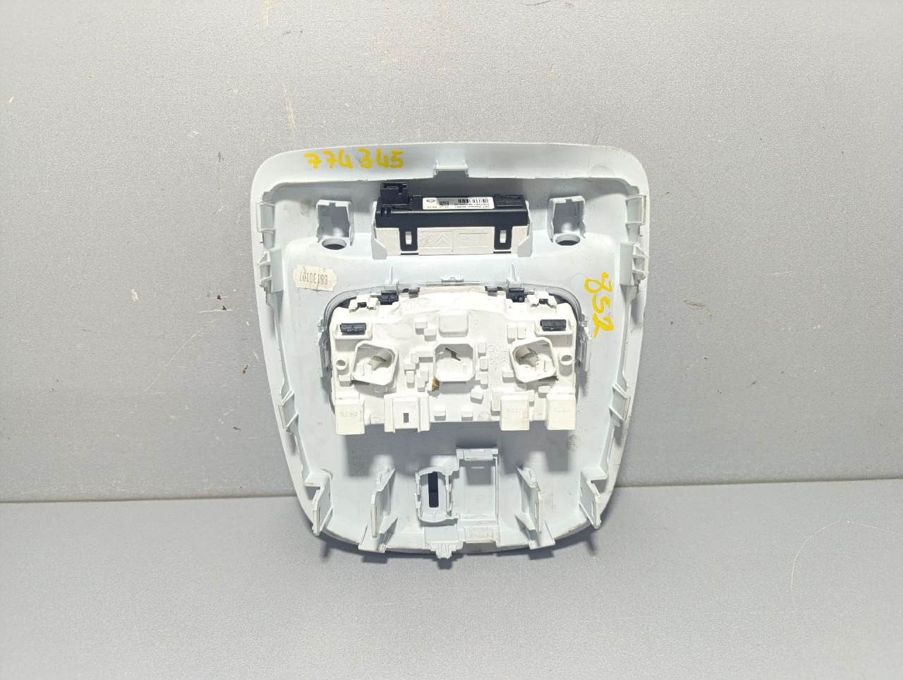 RASVJETA U KABINI PEUGEOT 308 > 13-17 9677821577