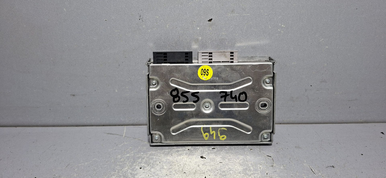 DIJELOVI ELEKTRONIKA MODUL AUDI A4 (B9) > 19- 80B907468A