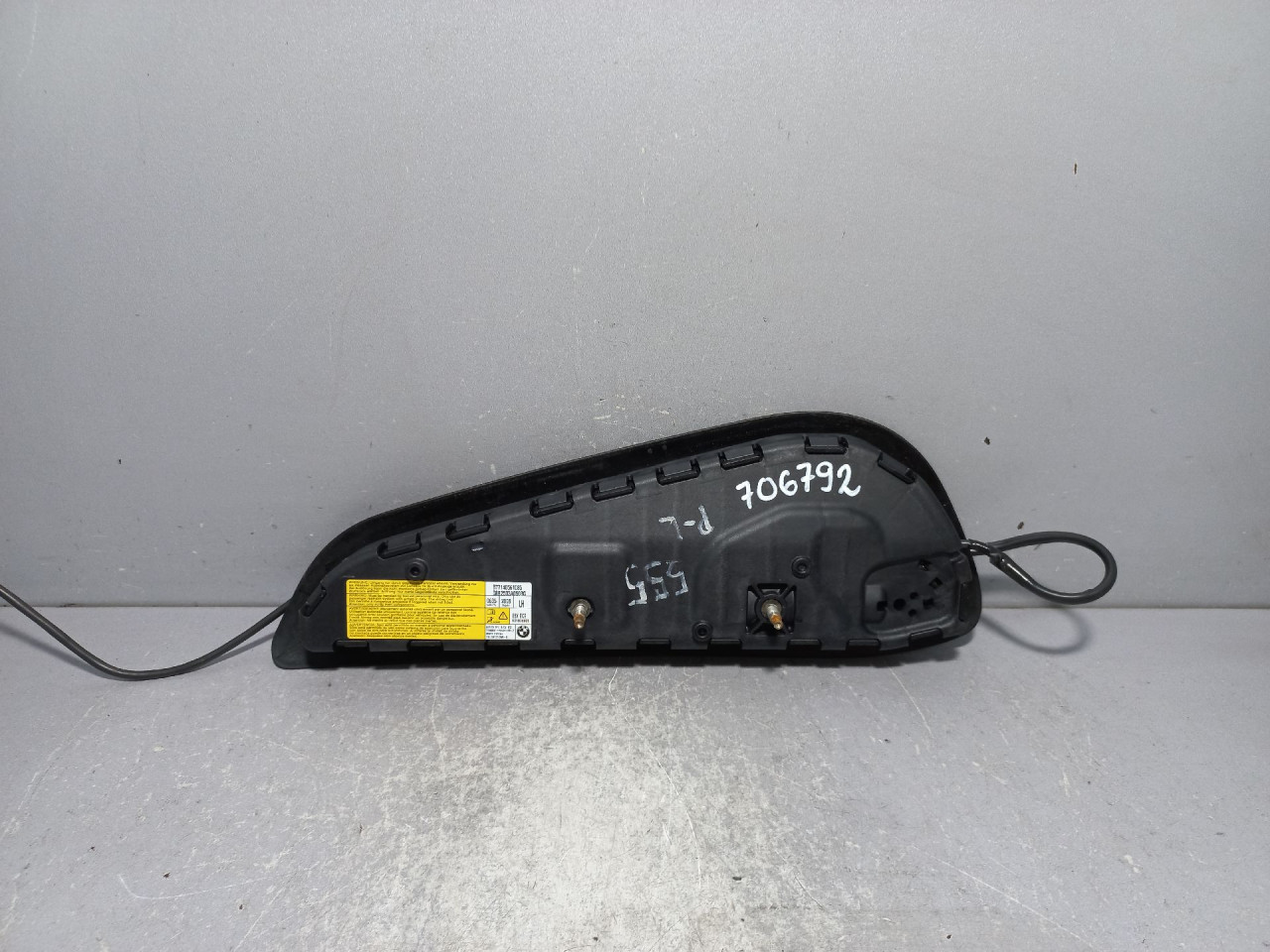 AIRBAG SJEDISTA BMW SERIJA 1 (E87/E81) > 07-11 60197890