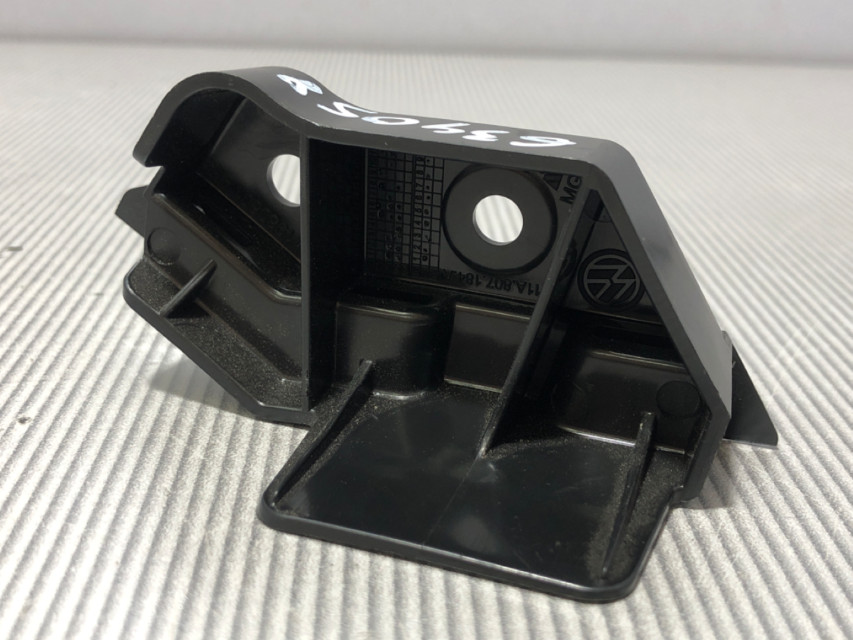 DIJELOVI PLASTIKA VW ID.4 > 20- 11A807184A