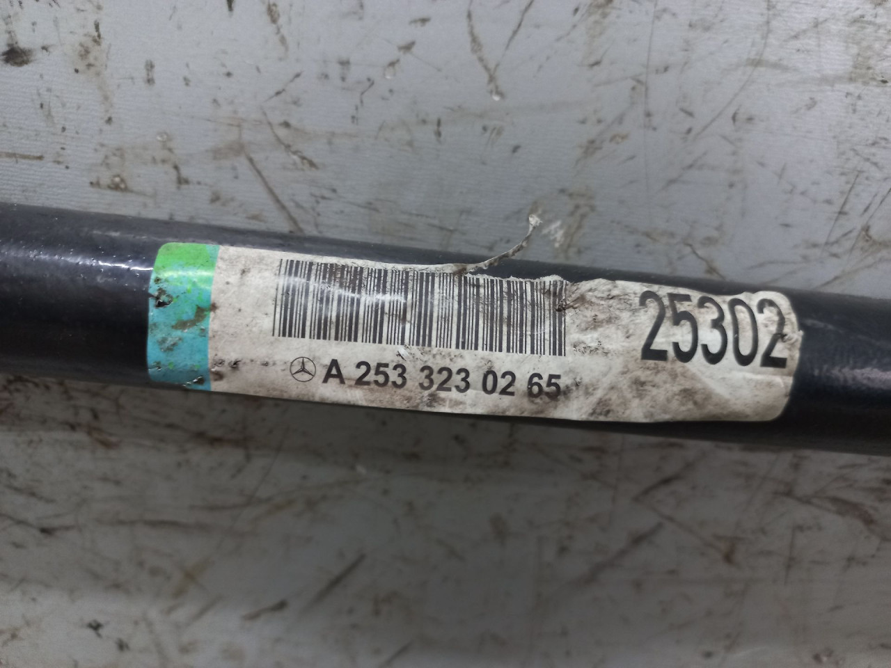 BALANS STANGA MERCEDES GLC (X253) > 16- A2533230265