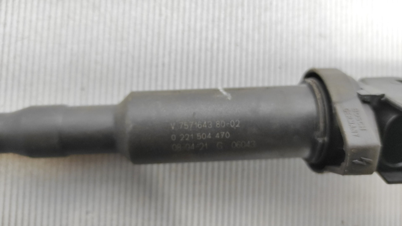 DIJELOVI BOMBINA PEUGEOT 207 > 06-09 0221504470