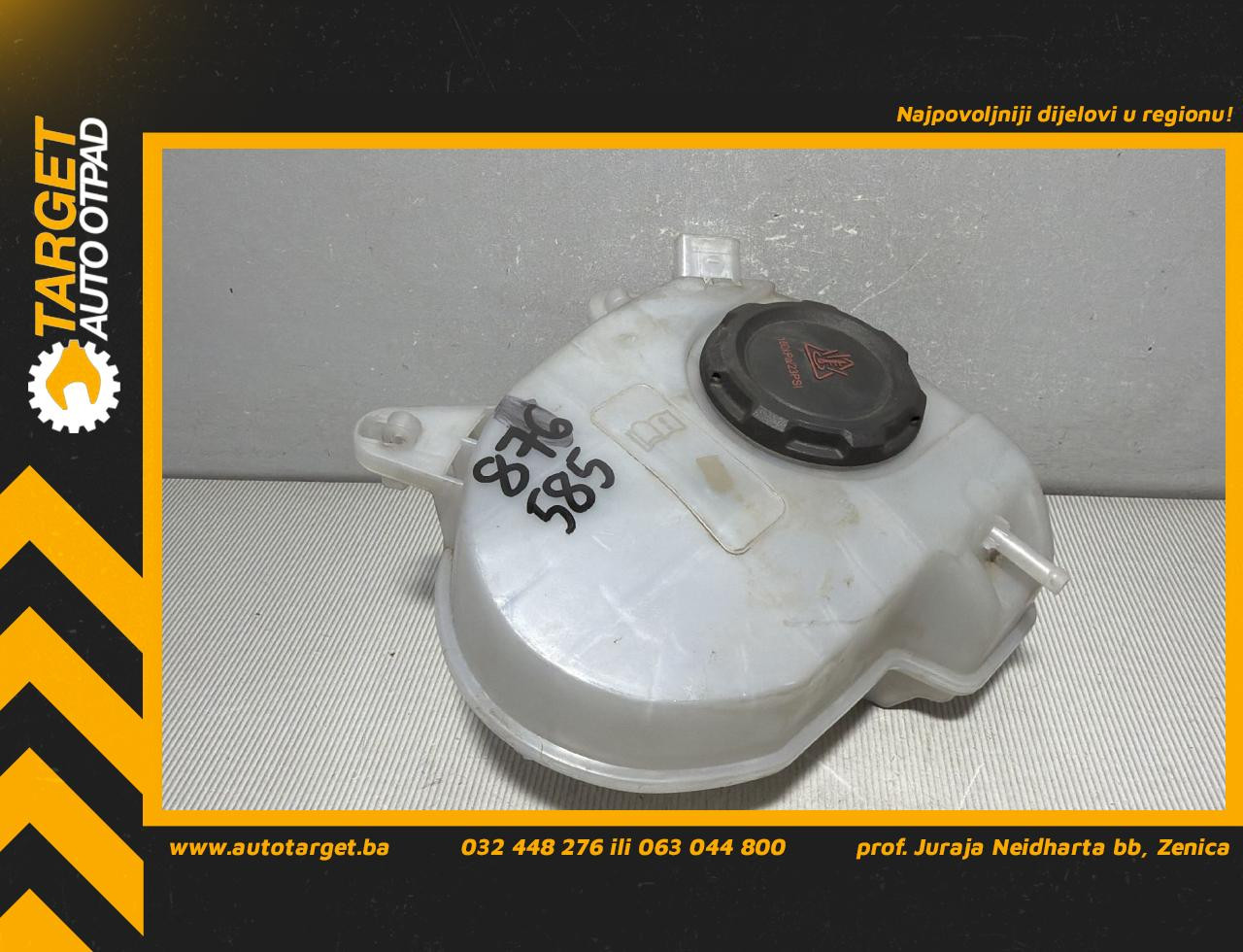 DIJELOVI BOCA SKODA KODIAQ > 21- 2.0 5WA121407F
