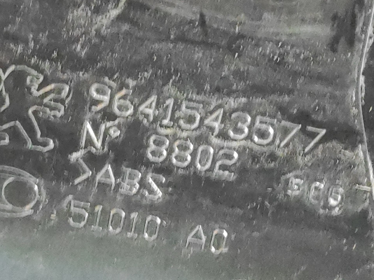 DIJELOVI SPOJLER PEUGEOT 206 > 98-09 9641543577