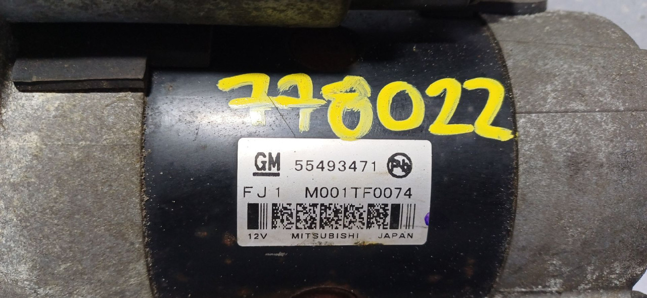 DIJELOVI ALNASER OPEL ASTRA K > 15-19 55493471