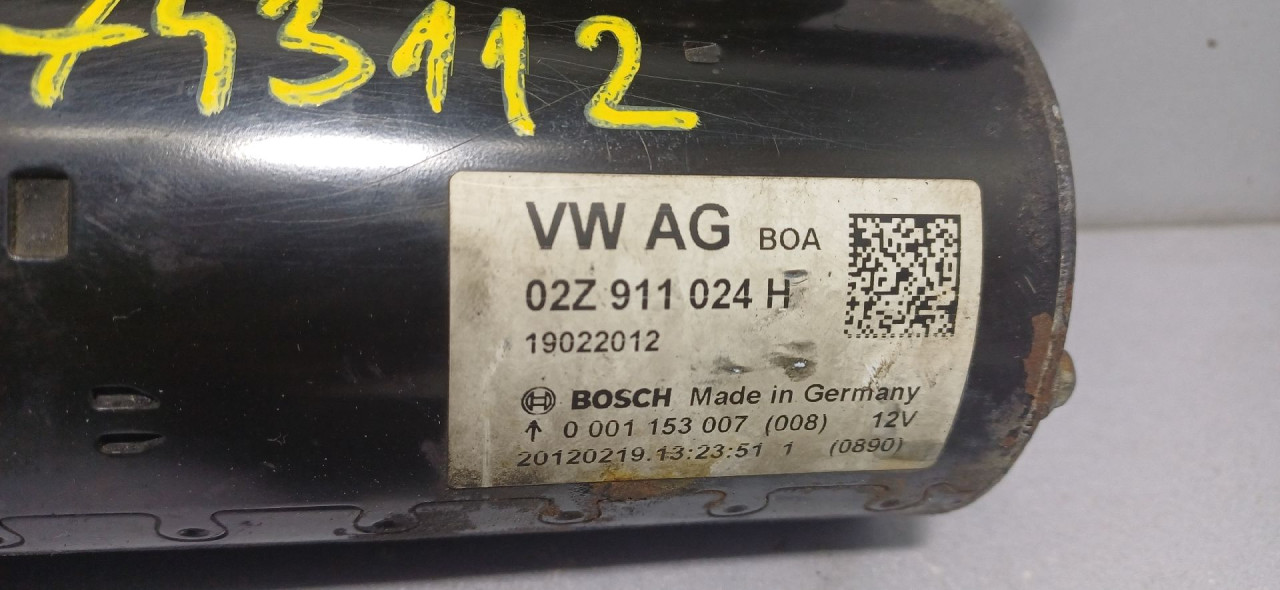 DIJELOVI ALNASER VW GOLF 7 > 12-16 02Z911024H