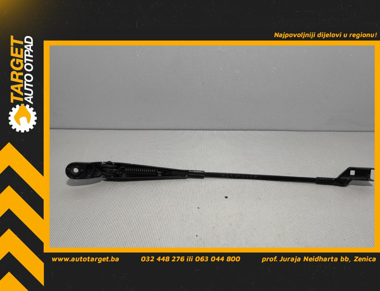 DIJELOVI BRISAC SKODA FABIA > 10-14 5J1955410B