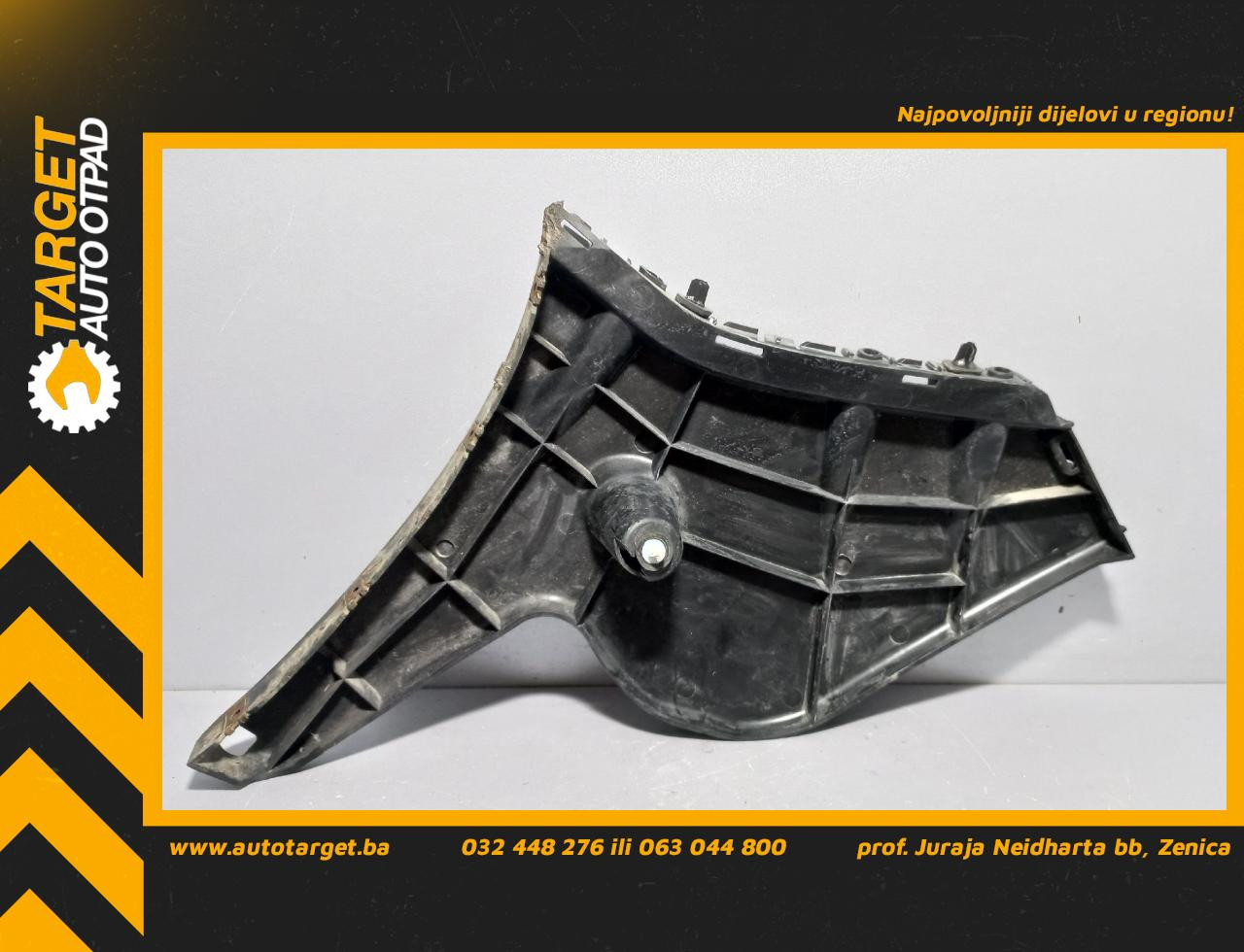 NOSAC ZADNJEG BRANIKA VOLVO S60/V60 > 14 - 19 31265282