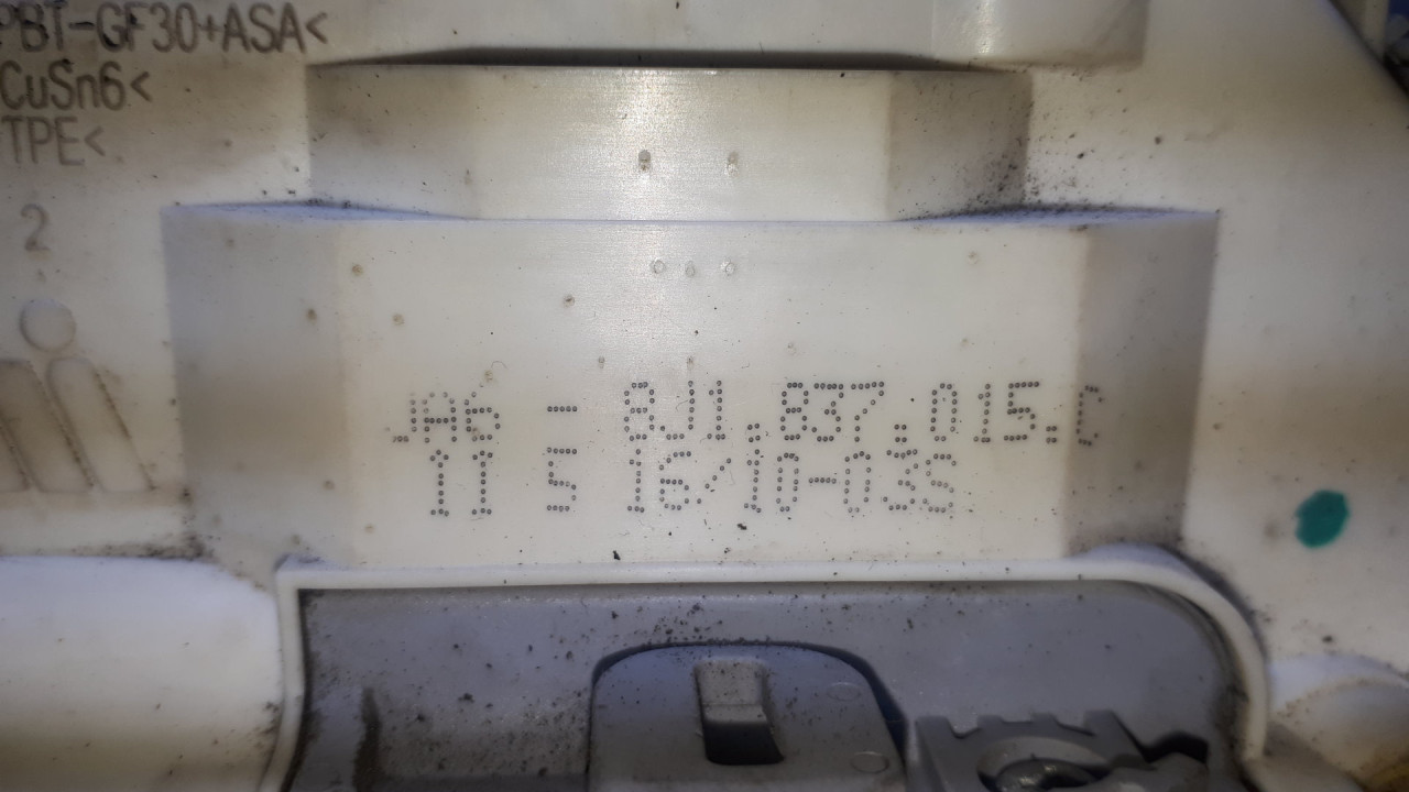 BRAVA VRATA AUDI A4 (B8) > 12-15 8J1837015C