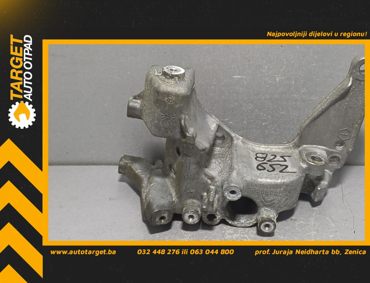 DIJELOVI NOSAC PEUGEOT 308 > 21- 9808696680