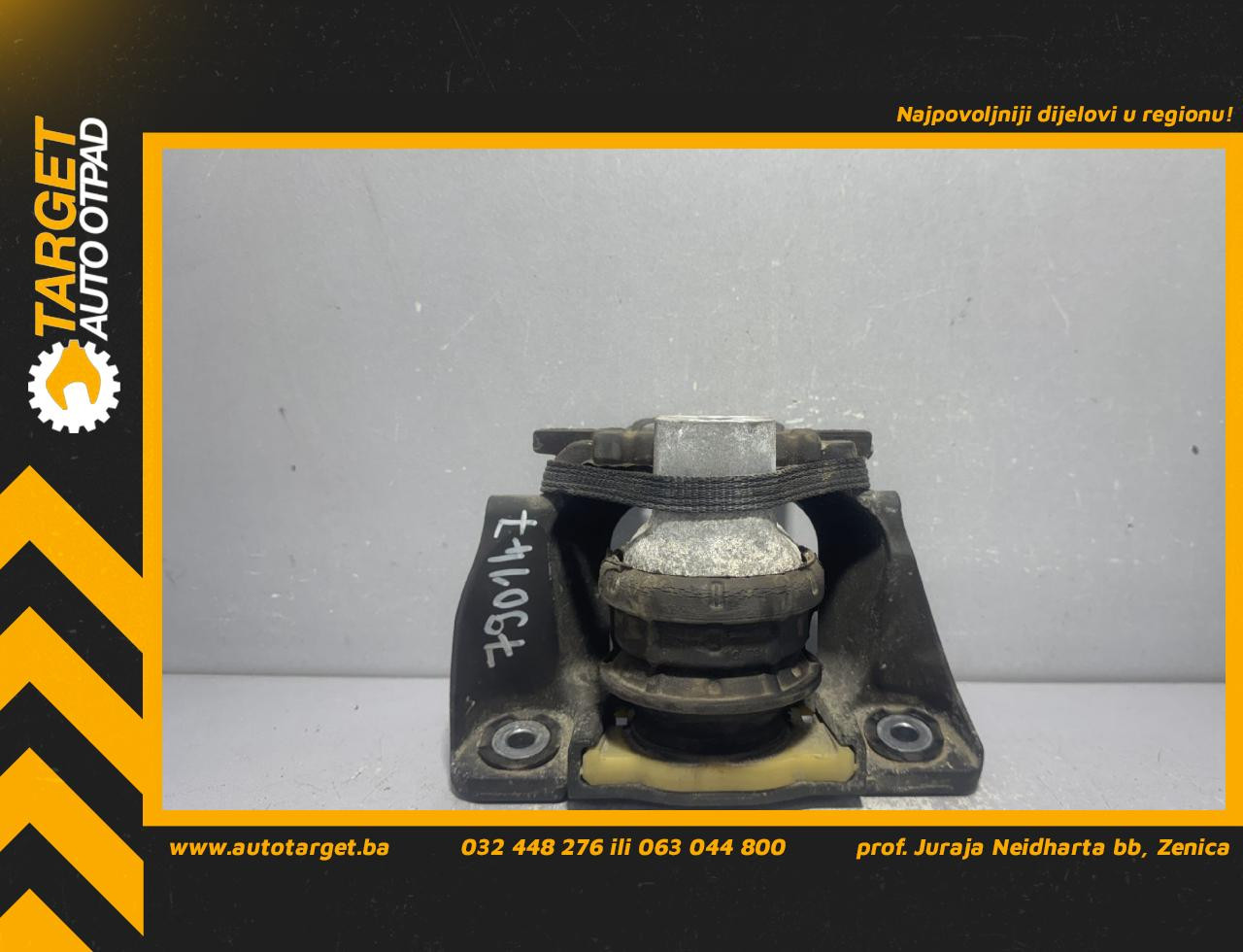 DIJELOVI NOSAC VOLVO XC60 > 17- 2.0