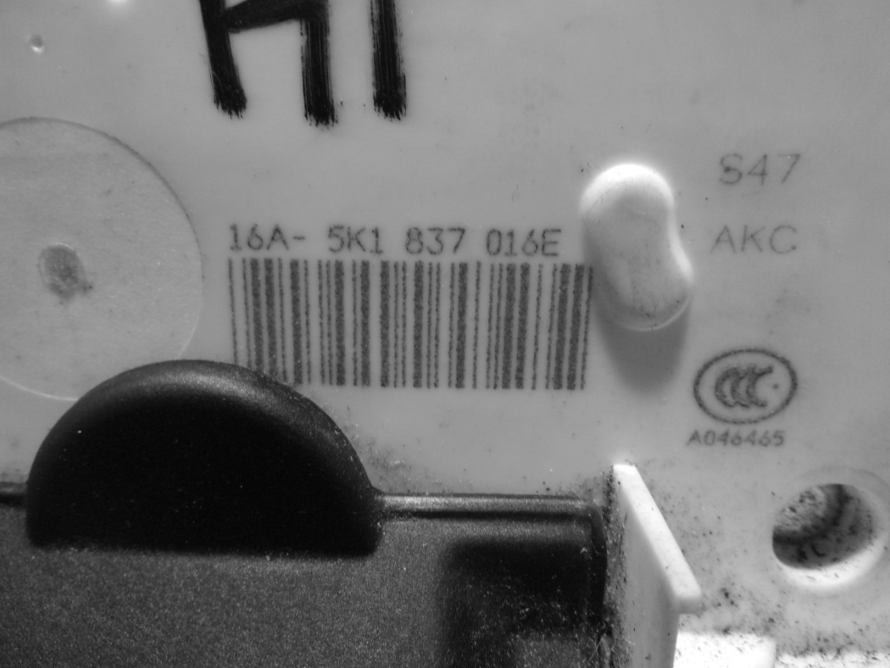 BRAVA VRATA VW GOLF 7 > 12-16 VW400034 5K1837016E